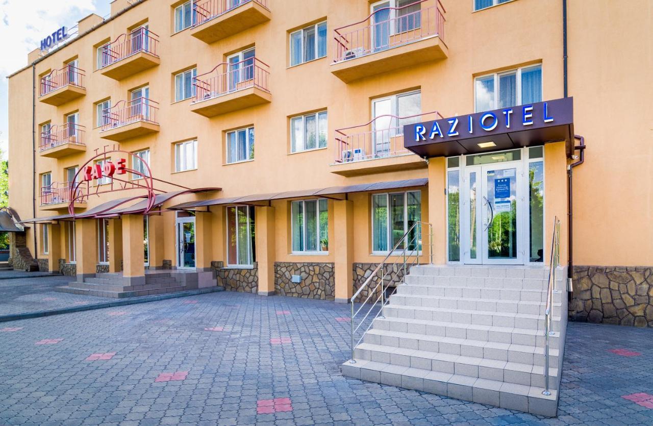 Raziotel Кривой Рог Екстериор снимка