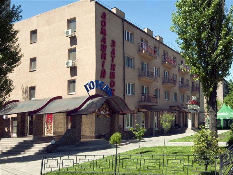 Raziotel Кривой Рог Екстериор снимка